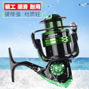 รอกตกปลาโลหะ JX5000 ตัวเรือนอะลูมิเนียมอัลลอยด์ อัตราทดเกียร์ 5.2:1 สำหรับมือขวา - Product Image 5