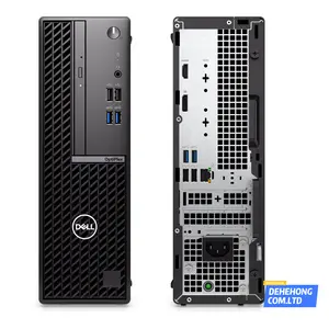 带键盘和鼠标的新deloptiplex 7010SFF Plus办公电脑主机300SFF/5000SFF/7000SFF升级可定制