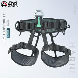 Arnés de Seguridad de Medio Cuerpo Xinda H-A9559-C, Transpirable y Cómodo para Escalada, Montañismo y Trabajo en Altura - Product Image 1