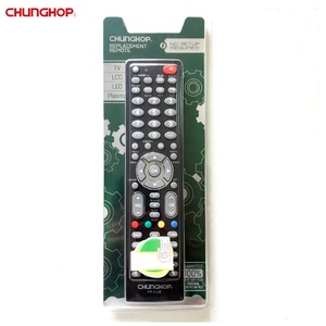 ผู้ผลิตรีโมทคอนโทรลทีวี PR-912E รีโมทคอนโทรลสำหรับพานาโซนิค - Product Image 1