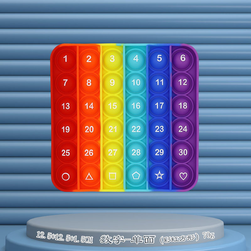 1-30 numbers-rainbow square 125ccm