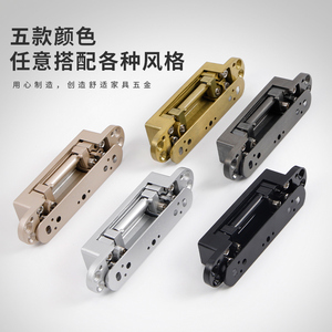 Charnière de porte dissimulée Betoci, capacité de charge 60 kg, 0-130 degrés, en alliage de zinc, montage latéral, pour porte en bois - Product Image 2