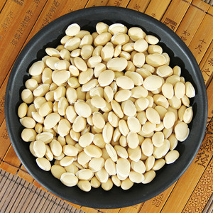 Granos de Jacinto Blanco 100% Naturales, Libres de Azufre, Secados, Sin Pesticidas, Base Herbal China Premium para Tónicos Digestivos <span class=keywords><strong>Kampo</strong></span> - Product Image 1