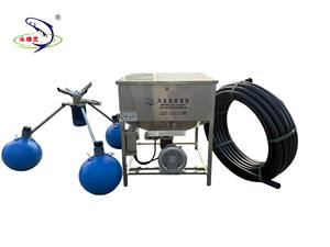 2HP 1.5kw fabrika toptan küçük yüksek basınçlı elektrikli halka/balık besleme makinesi için Vortex Blower - Product Image 5