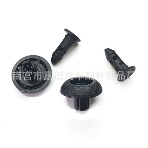 Toyota Lexus <b>Bumper</b> Push Retainer <b>Clip</b> 90467-07215 For Mudguard Liner Replacement Repair Auto Fastener - Product Image 5