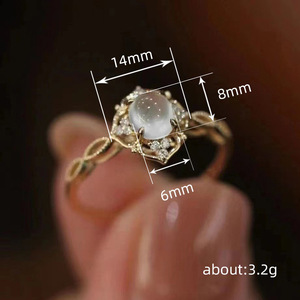 Anello da donna stile occhio di gatto con accenti in pietra, elegante gioiello alla moda - Product Image 5