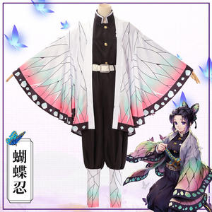 ชุดคอสเพลย์อนิเมะดาบพิฆาตอสูร โคโจ ชิโนบุ คามาโดะ ทันจิโร่ เสื้อคลุม โทมิโอกะ กิยู อากัตสึมะ เซ็นอิตสึ ชุดกิโมโนลำลอง - Product Image 3
