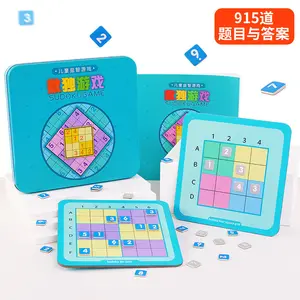 Giochi educativi per bambini Jiugongge thinking training stage toys ragazzi e ragazze iron box gioco di Sudoku magnetico quattro in uno