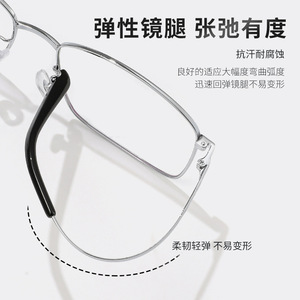 Monturas de gafas rectangulares Jingyi 8813 de metal con montura completa anti-UV para hombres con visión de cerca - Product Image 2