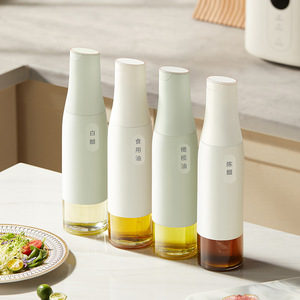 Kitchenware Oil Dispenser Glass Cylinder Automatic Opening Gravity <b>Bottle</b> For Cooking Seasoning - Product Image 2