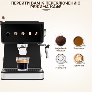เครื่องชงกาแฟเอสเพรสโซ่กึ่งอัตโนมัติ PANCERKA รุ่น Household LCD 20 บาร์ พร้อมฟังก์ชั่นหลากหลาย ปรับระดับได้ ขนาดเล็ก พร้อมฟังก์ชั่นทำฟองนม - Product Image 4