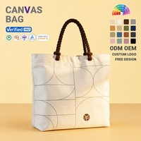 Sac fourre-tout en toile personnalisé, minimaliste, à imprimé géométrique, avec longues poignées en ruban, écologique, réutilisable, en coton