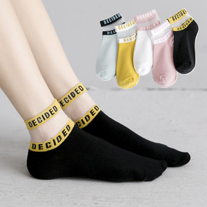 Women's Lace Socks Solid Color Alphanumeric Cotton Breathable Casual Short Socks For Youth - Product Image 1