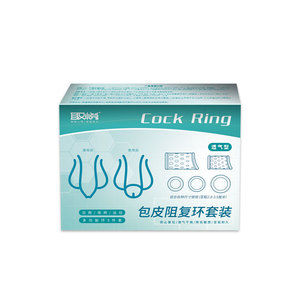 <b>TPE</b> - Product Image 2