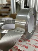 Ruban adhésif en aluminium résistant à la chaleur, activé par l'eau, pour réfrigérateur et congélateur