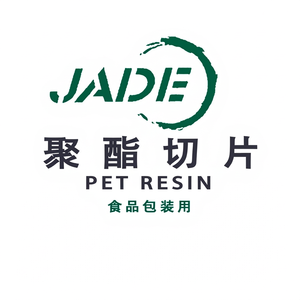 Sanfame <b>PET</b> Resin CZ-302 Polyester Chip, <b>Polyethylene</b> <b>Terephthalate</b> Bottle Grade Granules, China High Quality with <b>Price</b> - Product Image 1