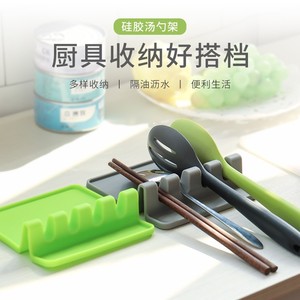 Support de rangement en silicone pour ustensiles de cuisine et tapis de cuisson avec compartiments pour cuillères et spatules - Product Image 3