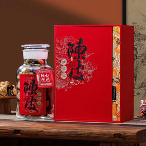 Té de Naranja de Alta Gama, Chenpi de Piel de Naranja Seca, Regalos de Año Nuevo y Festividades para Ancianos y Amigos - Product Image 1