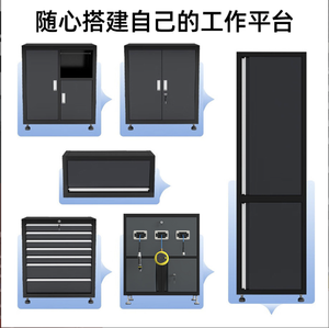 Gabinete de Herramientas 2025, Grande, Nuevo, Negro, Banco de Trabajo para Garaje/Taller, Sistema Combinado de Acero TK-1000, Diseño de 7 Cajones para Organizar Herramientas - Product Image 6