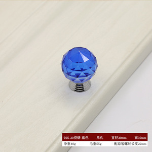 Minimally Crystal Handle <b>Glass</b> Ball Drawer Cabinet <b>Door</b> Furniture Hardware for Kitchen Wardrobe Bedroom Exclusively Used Metal - Product Image 2