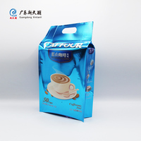 Sachet de café imprimé sur mesure en plastique laminé VMPET avec soufflet latéral pour assaisonnements