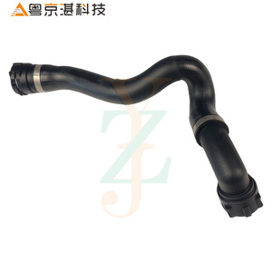 Manguera de Refrigerante Land Rover PCH001121, Tubo de Agua de Radiador de Goma para Motor de Gasolina V8 de 4.4L, Pieza de Repuesto - Product Image 2