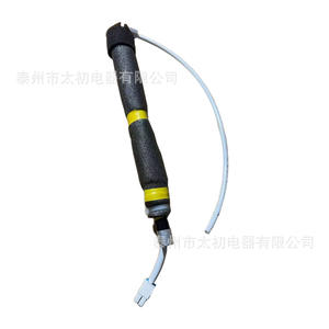 En el interior del refrigerador, el fabricador de hielo y el calentador Da97-00209z tienen una carcasa eléctrica de plástico con capacidad de carga de 90 kg. - Product Image 2