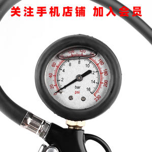 Manomètre de pression des pneus Tuosen 0-230 Psi, affichage numérique, pistolet de gonflage pour voiture avec tuyau et manomètre - Product Image 3