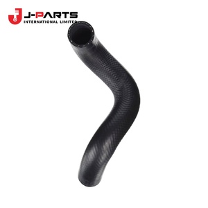 Tuyau de radiateur n°3 pour Toyota Hilux Surf RZN169 1999-2004 OE 16573-75020 1657375020 - Product Image 1