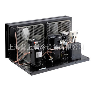 Unité de réfrigération empilée Taikang 2HP 1.5HP -80C DCAJ2464ZBR DFH2511ZBR Compresseur Copeland R-404A - Product Image 4