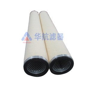 Élément filtrant de séparation coalescente PSE50H1 pour le kérosène d'aviation et le gaz naturel fabriqués à partir de matières premières en bambou de qualité supérieure - Product Image 2