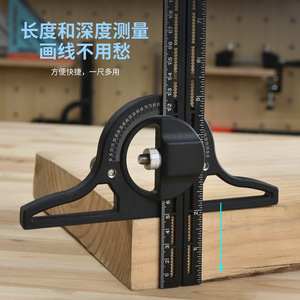 Multifunctional Combination Angle Ruler Aluminum Alloy 360 Degree Adjustable Woodworking Measuring Tool - Product Image 2