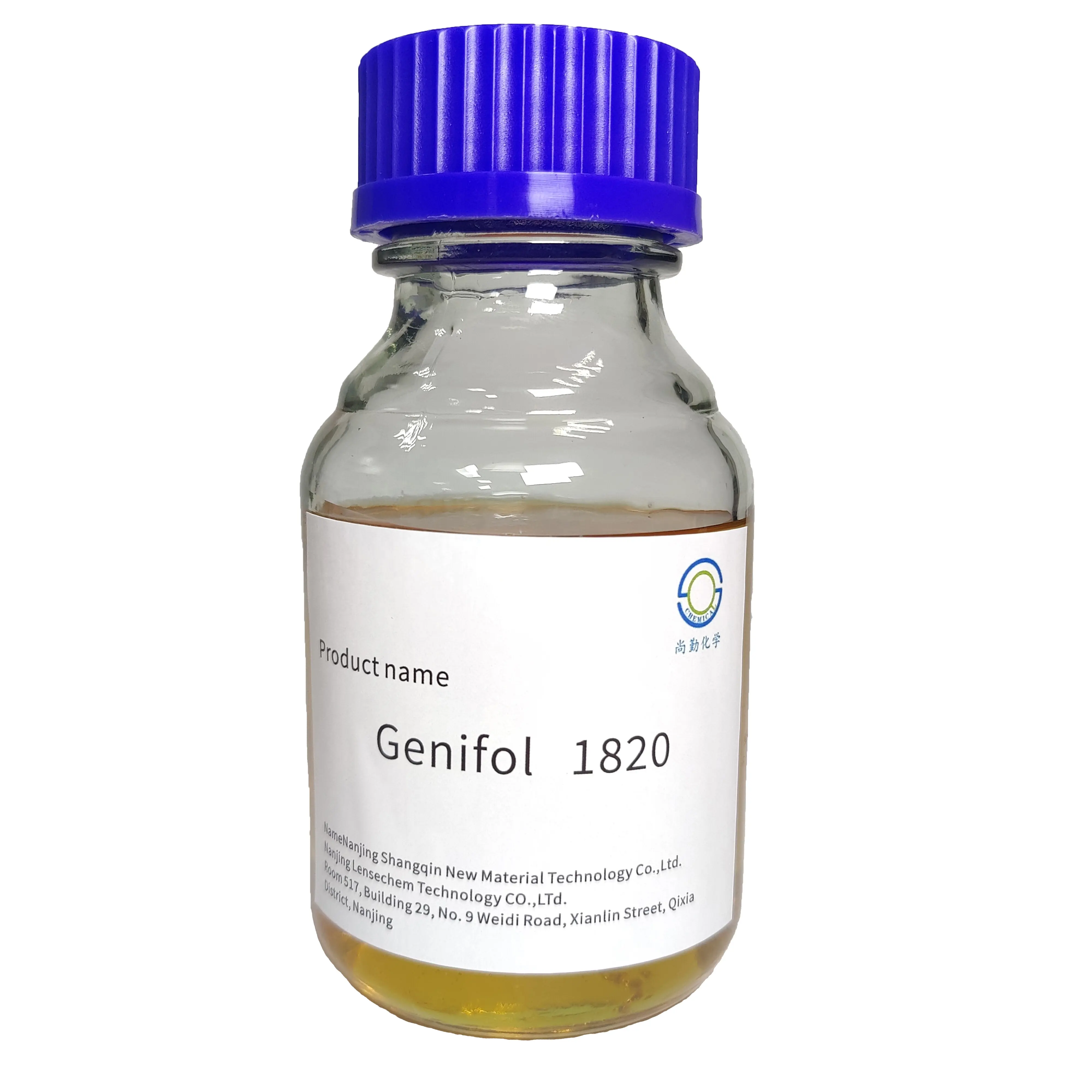 Полная синтетическая смазка серии шлифовальных и режущих металлообрабатывающих жидких добавок