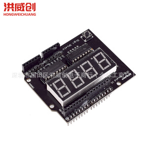 Módulo de Pantalla LED de 4 Dígitos Digit Shield 5641, Módulo de Tubo Digital para Uso en Exteriores - Product Image 2