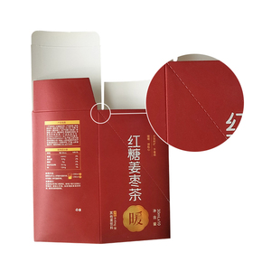 Boîte de présentation de luxe ZY Tonic avec couvercle rabattable, étui plat <span class=keywords><strong>pour</strong></span> flacon de médicament de <span class=keywords><strong>pharmacie</strong></span>, pochette détachable, boîtes à fond auto-verrouillant - Product Image 6