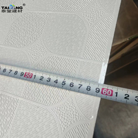 Baldosas Cielo Raso Vinil Planches de plafond en gypse Carrelage de plafond étanche 2X4 Cielo Falso De Yeso