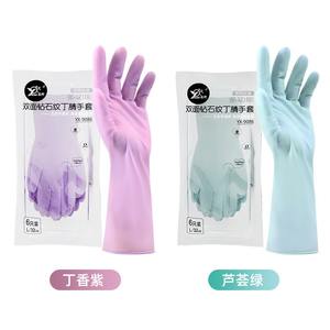 ถุงมือล้างจานไนไตรล์ Yx 9086yx ขนาด L 32 ซม. กันน้ำ ทนทาน สำหรับใช้ในครัวเรือน - Product Image 1