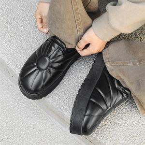 Pantofole Invernali da <span class=keywords><strong>Uomo</strong></span> per Interni ed Esterni con Suola <span class=keywords><strong>in</strong></span> <span class=keywords><strong>Memory</strong></span> <span class=keywords><strong>Foam</strong></span> e Fodera <span class=keywords><strong>in</strong></span> Rete - Product Image 6