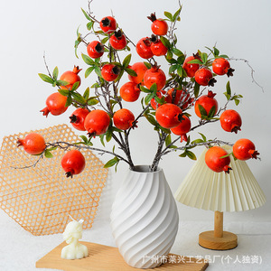 Ramas de Granada Artificiales Laixing 1327355784 Decoración para el Hogar Accesorios para Bodas - Product Image 2