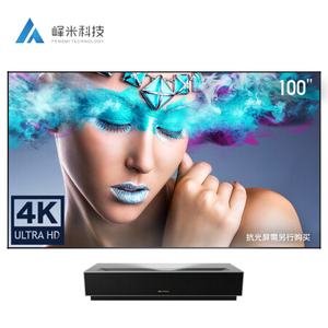 โปรเจ็คเตอร์ Fengmi 4K,โปรเจ็คเตอร์ Fengmi เครื่องฉายโปรเจคเตอร์ Mi 4K Lc176 Fengmi - Product Image 5