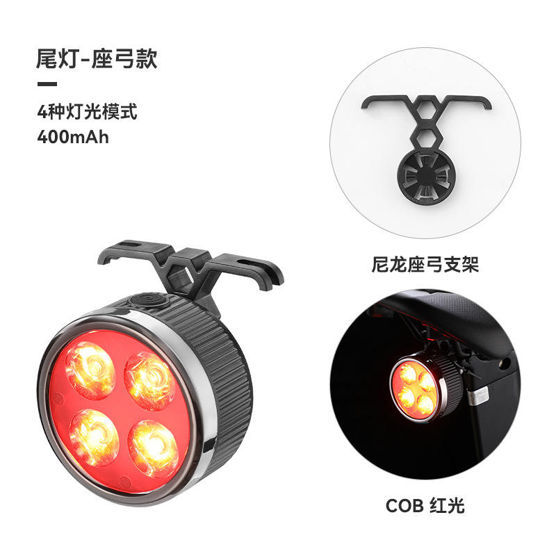 ไฟท้าย - ทรงโค้ง