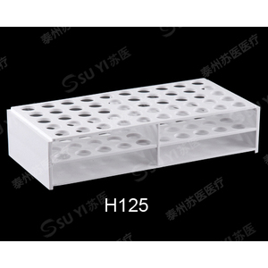 ชั้นวางหลอดทดลองซูยี่ ขนาด 13 มม. 16 มม. 18 มม. วัสดุ PP ทนสารเคมี สำหรับใช้ในห้องปฏิบัติการ - Product Image 3