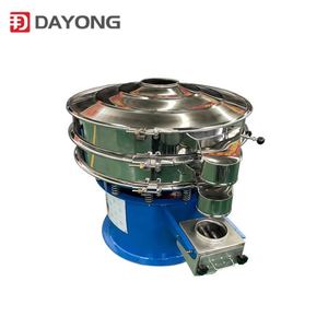 Tamis vibrant en pierre circulaire pour dispositif de nettoyage automatique - Product Image 2