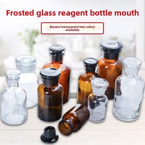 Botella de reactivo de laboratorio de <span class=keywords><strong>química</strong></span> de vidrio transparente marrón personalizable boca ancha diseño esmerilado de boca delgada engrosada para OEM - Product Image 3