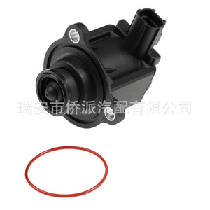 Vanne solénoïde électronique 821202-0003 pour Toyota, pièce de rechange pour soupapes d'injection - Product Image 3