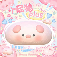 Énorme jouet en peluche cochon rose 20 cm, jouet à presser Kawaii à remontée lente, jouet anti-stress pour cadeau et collection