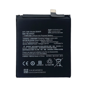 Wholesale 4060mAh Li-ion BM4R Fast Charge Rechargeable Battery for <strong>Xiaomi10</strong> Lite Ready Stock - Product Image 4