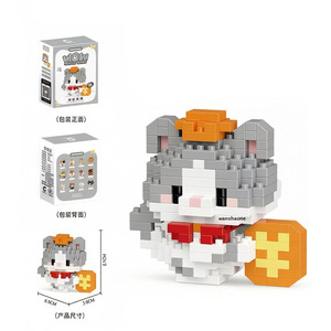 Ensemble de blocs de construction Meow Woof <span class=keywords><strong>DIY</strong></span>, figurines d'animaux en micro-particules assorties, chats et chiens de dessin animé, puzzle pour enfants - Product Image 4