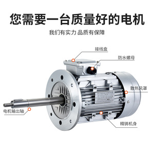 Four de rétraction thermique Dingyi, moteur triphasé en aluminium 380V, ventilateur industriel personnalisable - Product Image 2