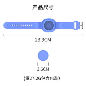 Funda de silicona con correa, funda de silicona, pulsera para niños mayores, banda de silicona para Samsung <span class=keywords><strong>Galaxy</strong></span> <span class=keywords><strong>SmartTag</strong></span> - Product Image 3